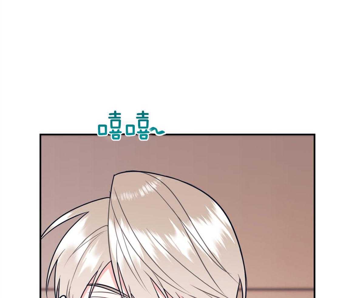 第75话_邀请过夜44