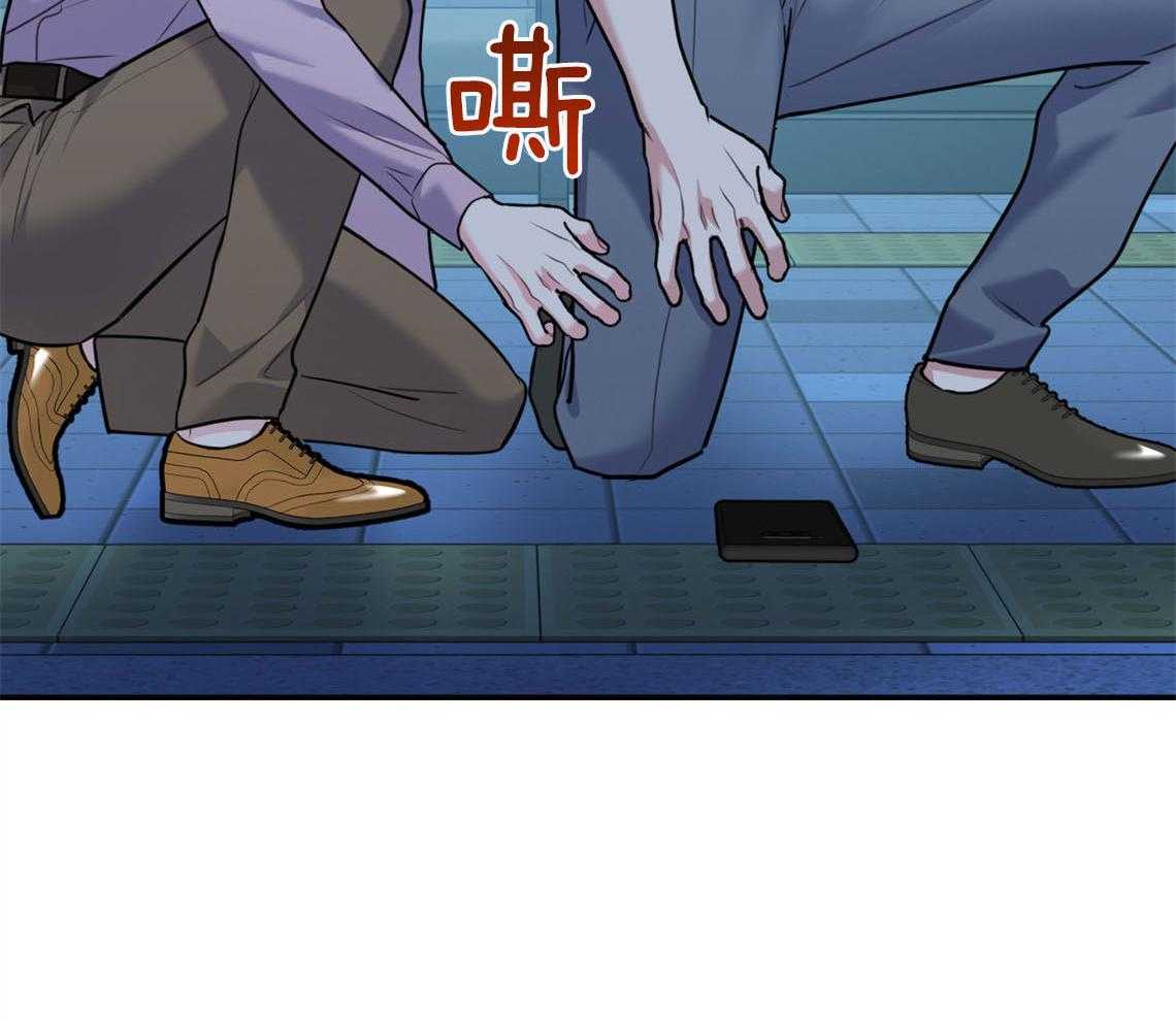 第75话_邀请过夜5