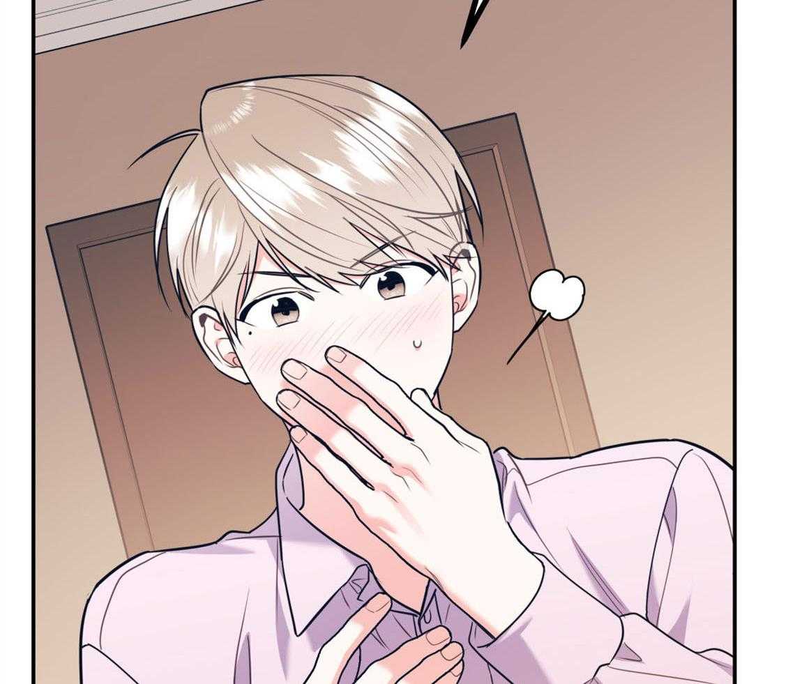 第75话_邀请过夜53