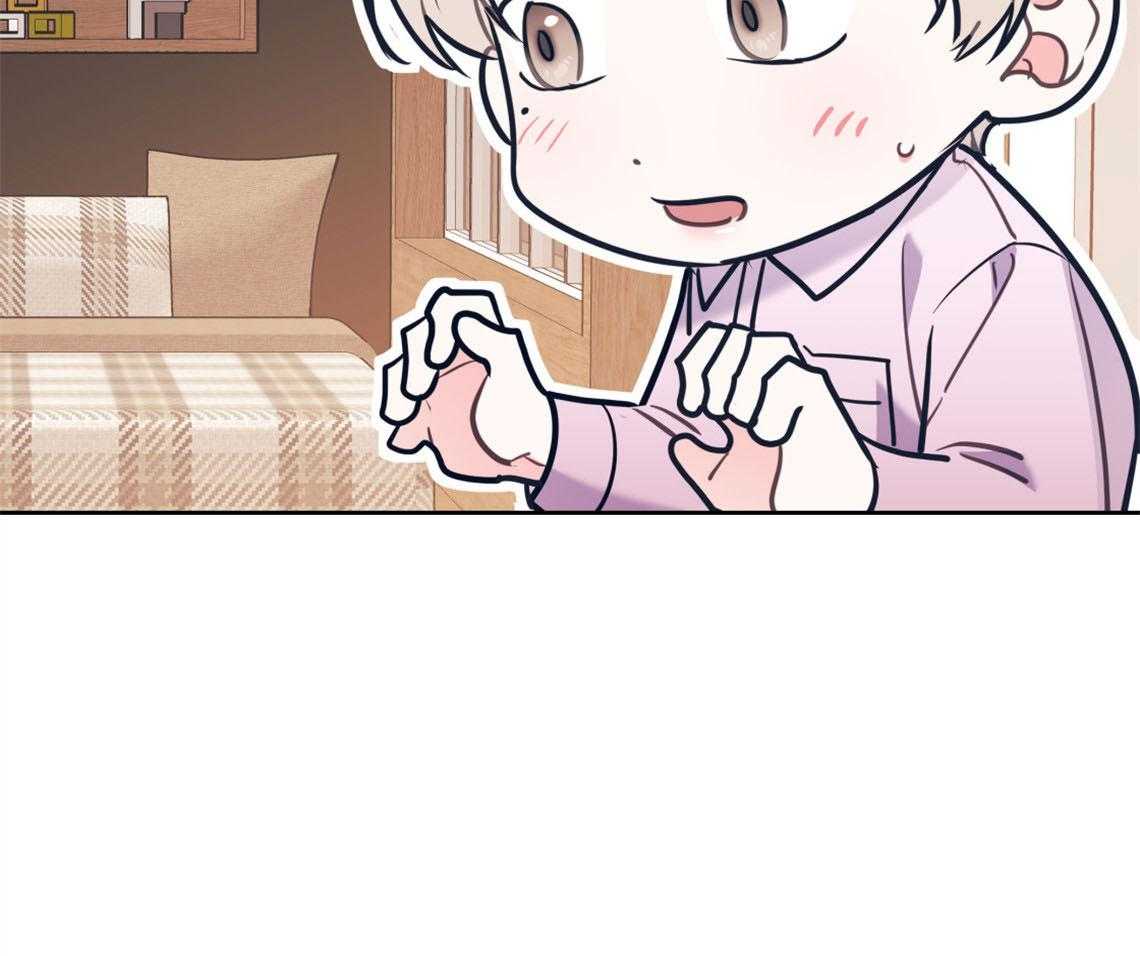 第75话_邀请过夜59