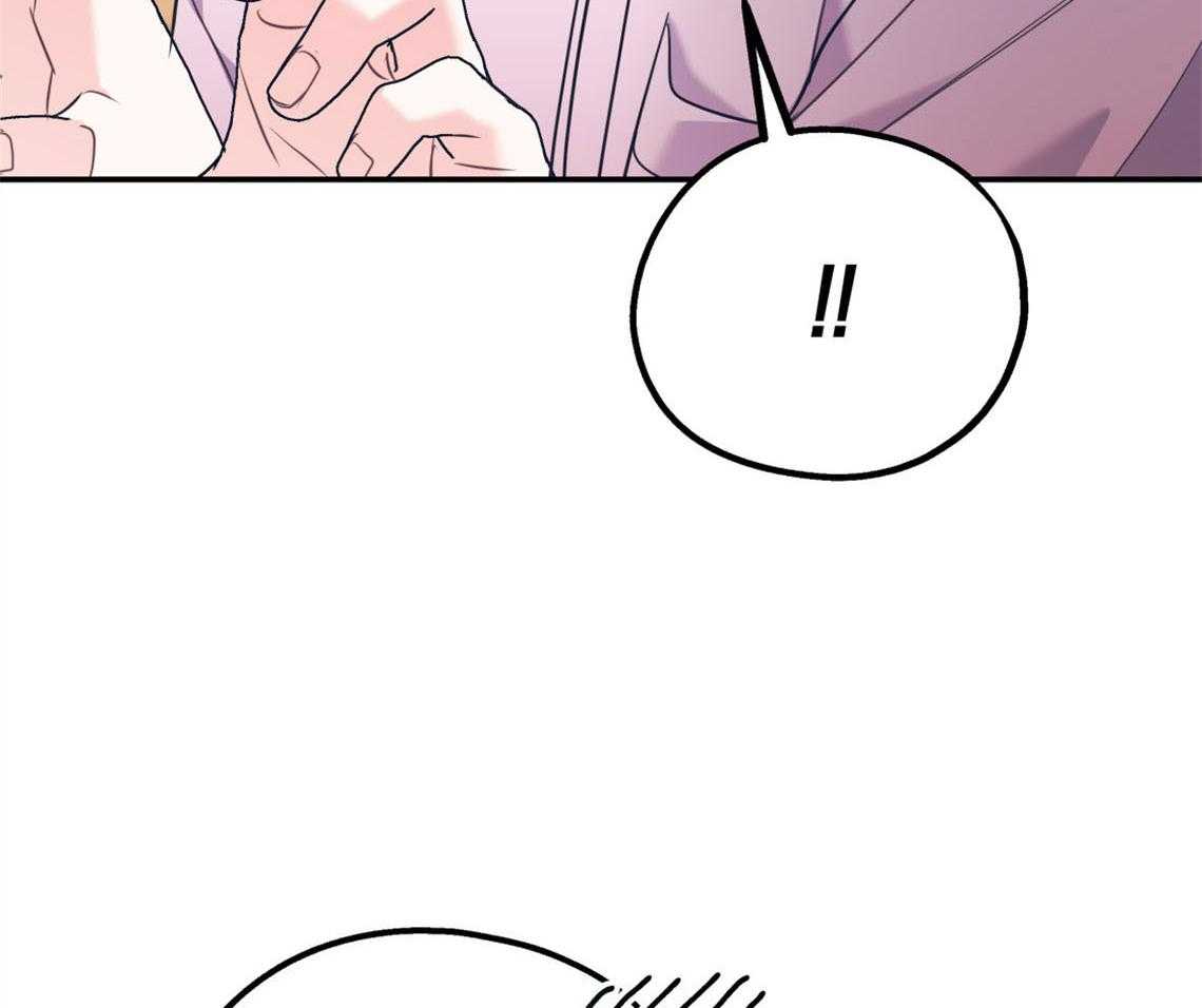 第75话_邀请过夜62