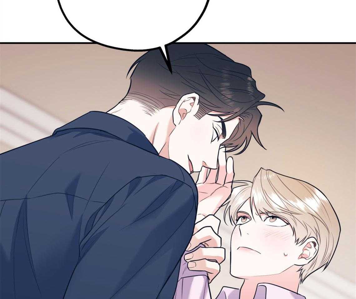 第75话_邀请过夜66