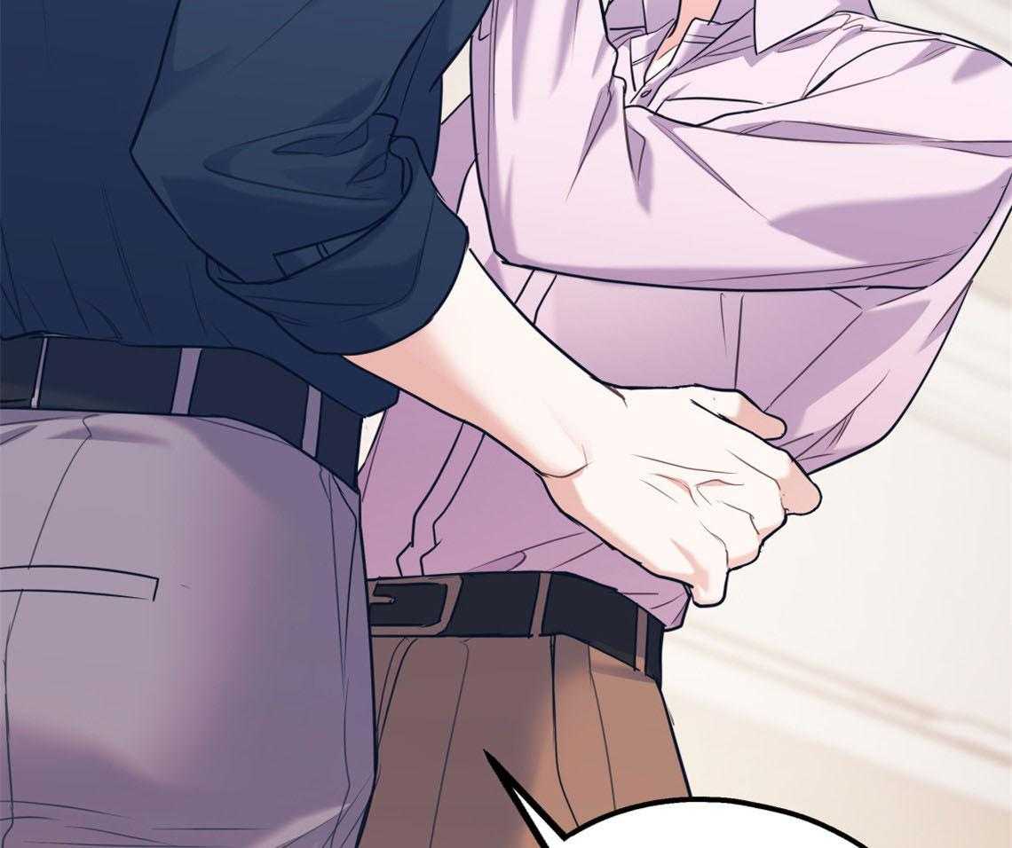 第75话_邀请过夜67