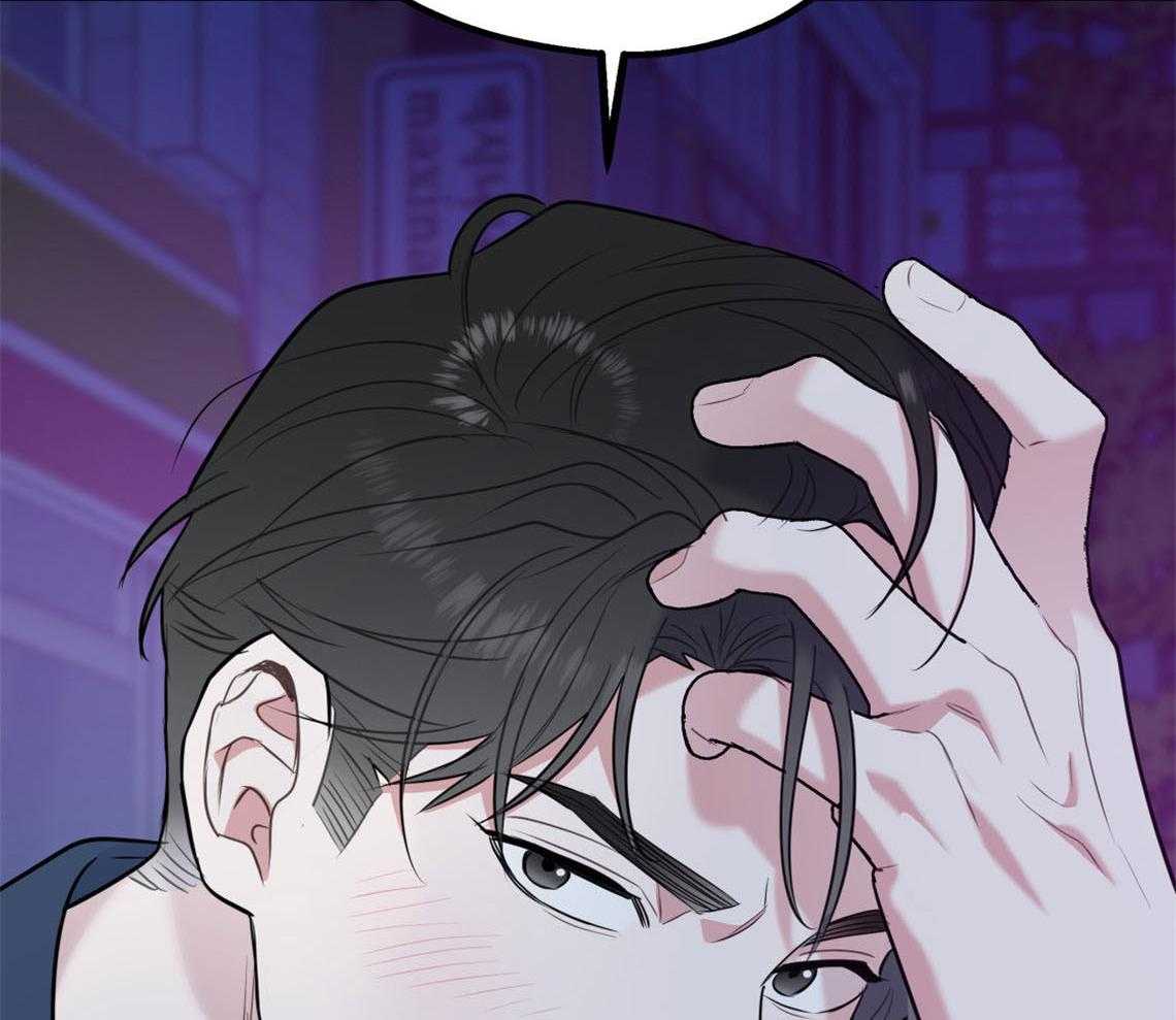 第75话_邀请过夜7
