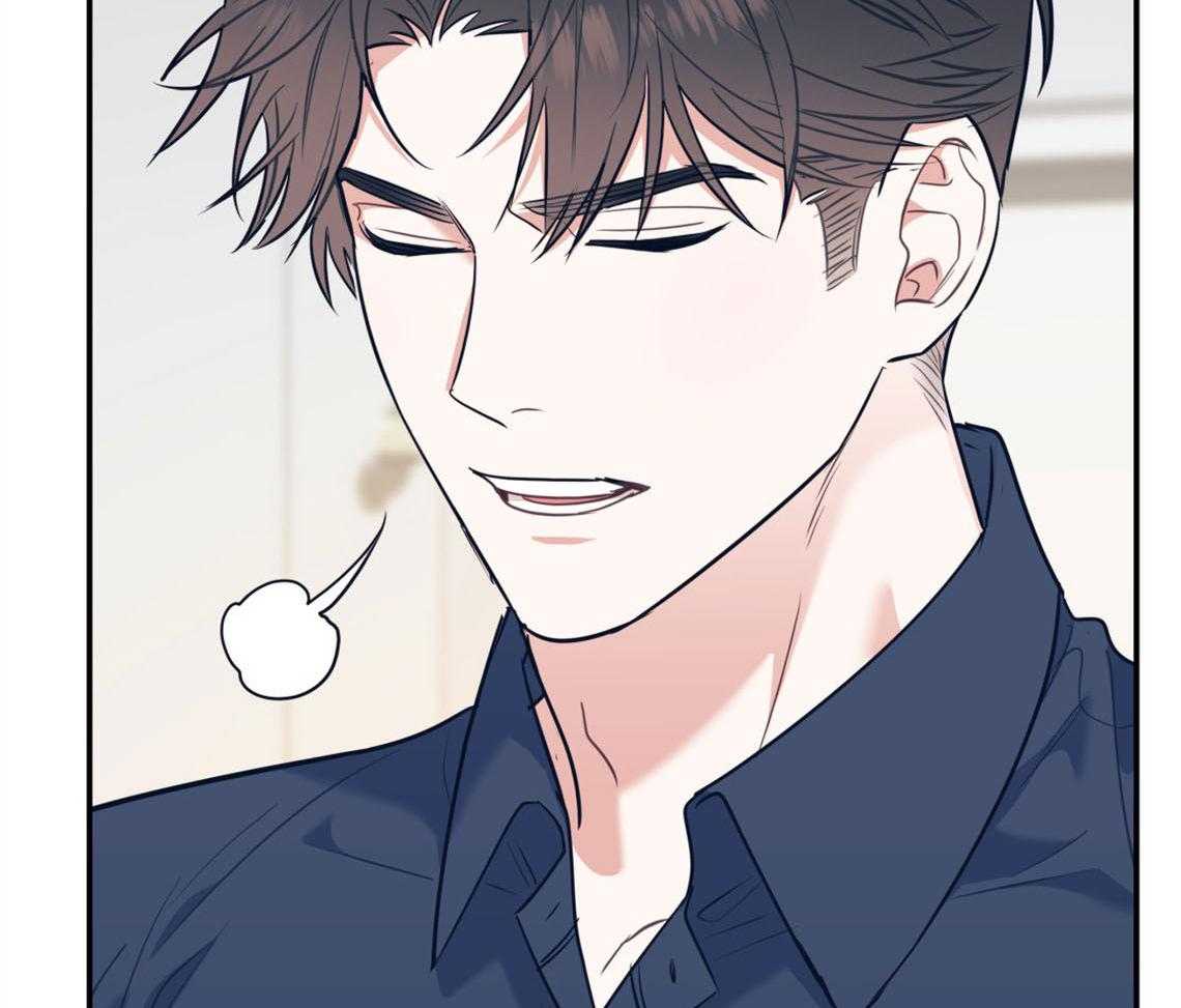第74话_悄悄对他好14