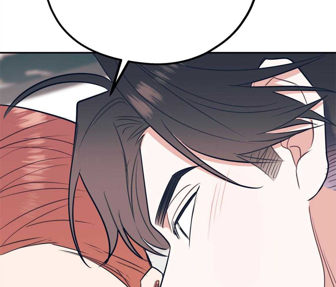 第74话_悄悄对他好23