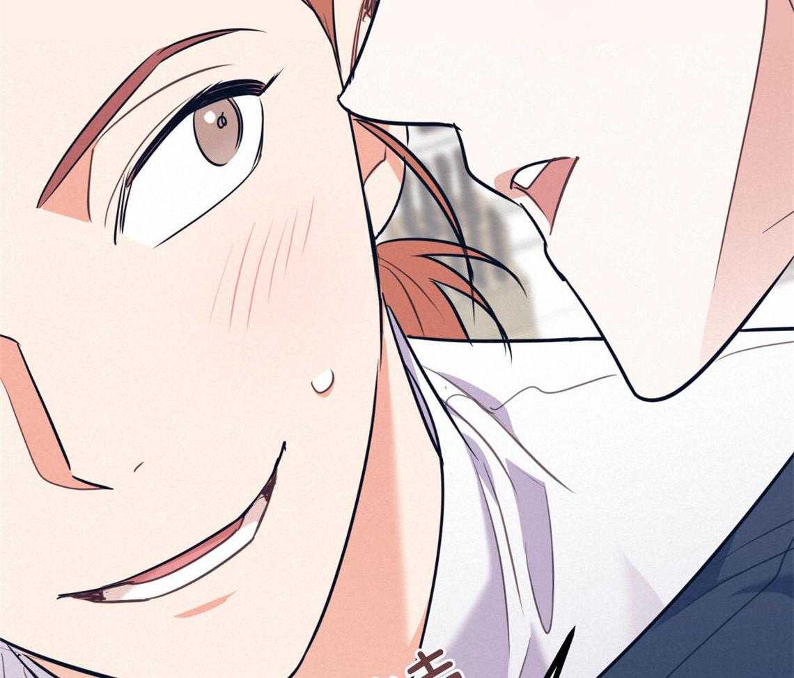 第74话_悄悄对他好24