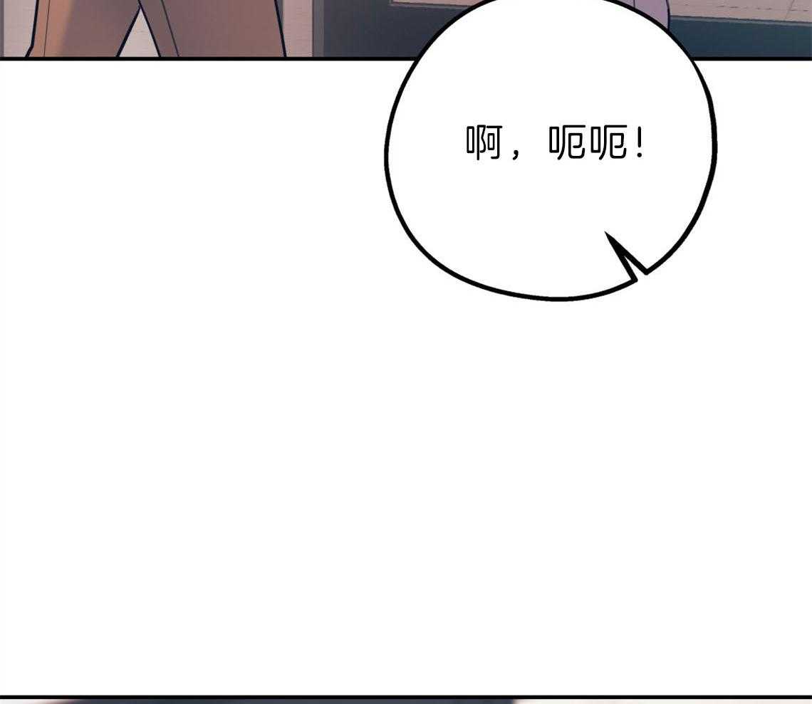 第74话_悄悄对他好39