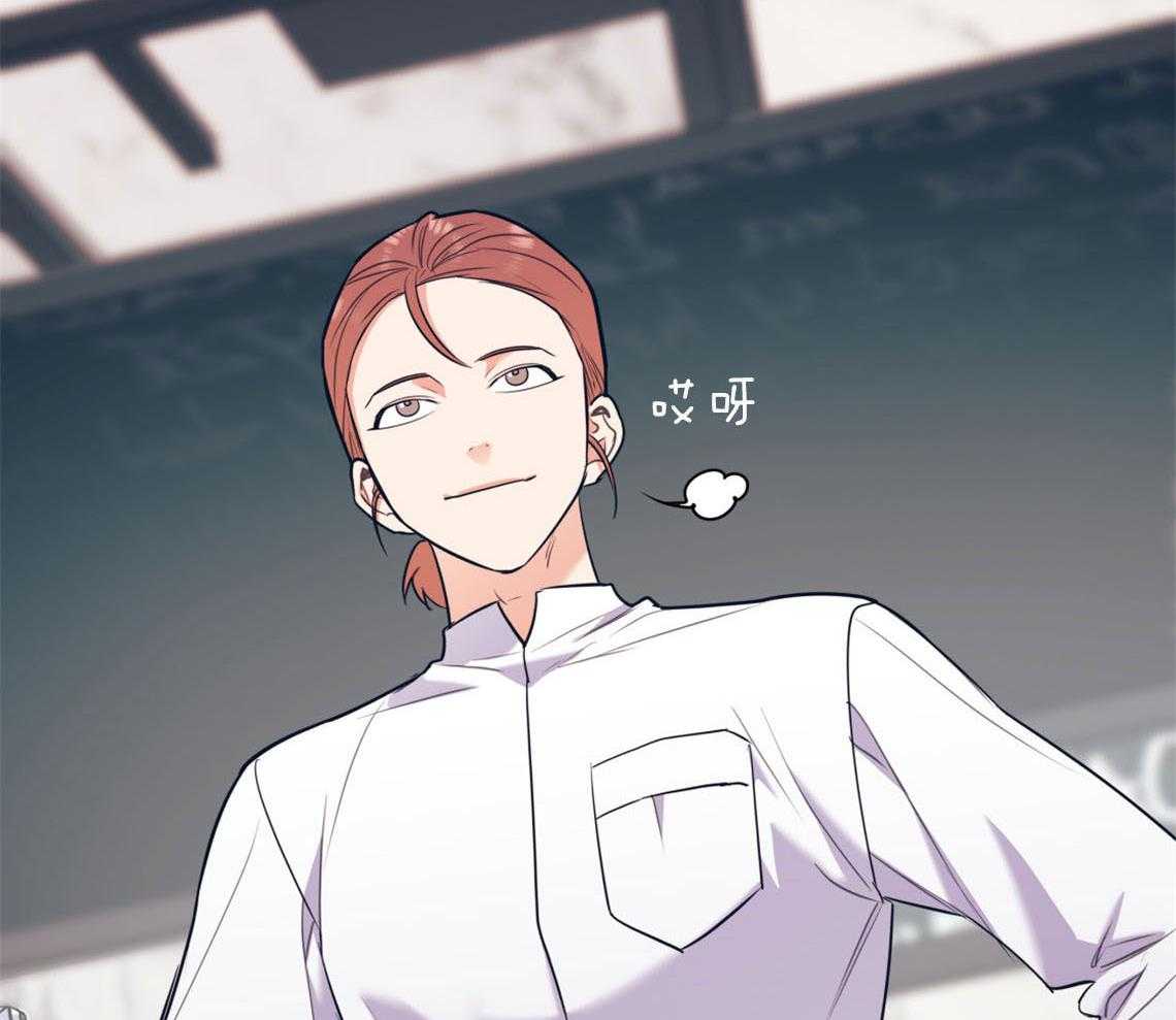 第74话_悄悄对他好40