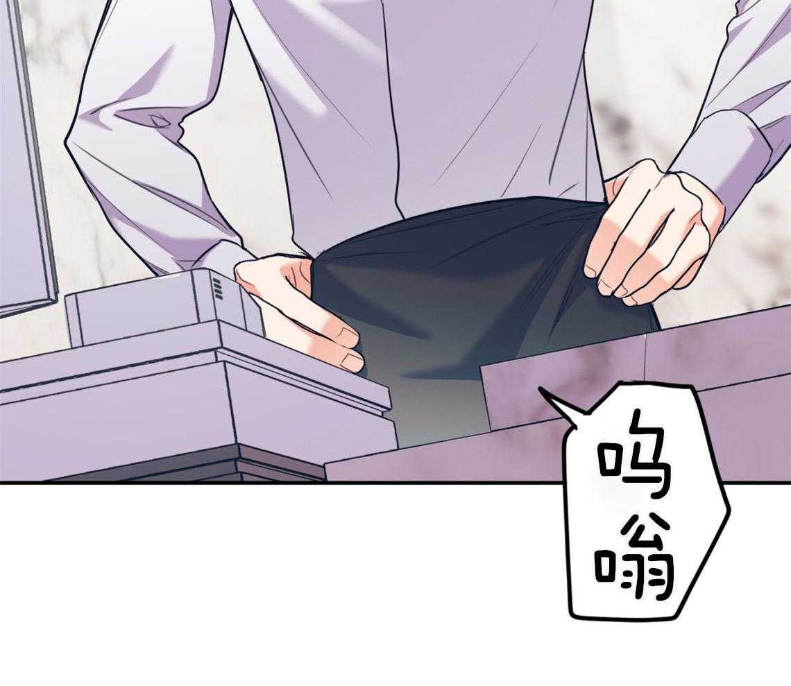 第74话_悄悄对他好41