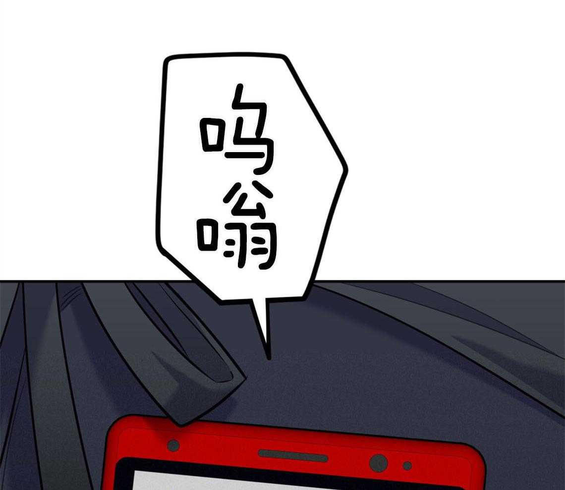 第74话_悄悄对他好48