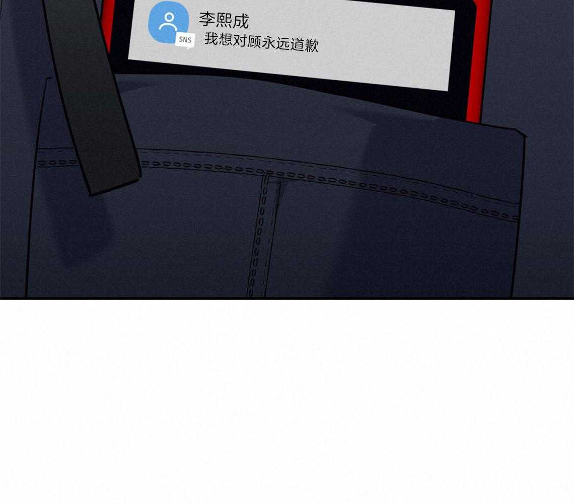 第74话_悄悄对他好49