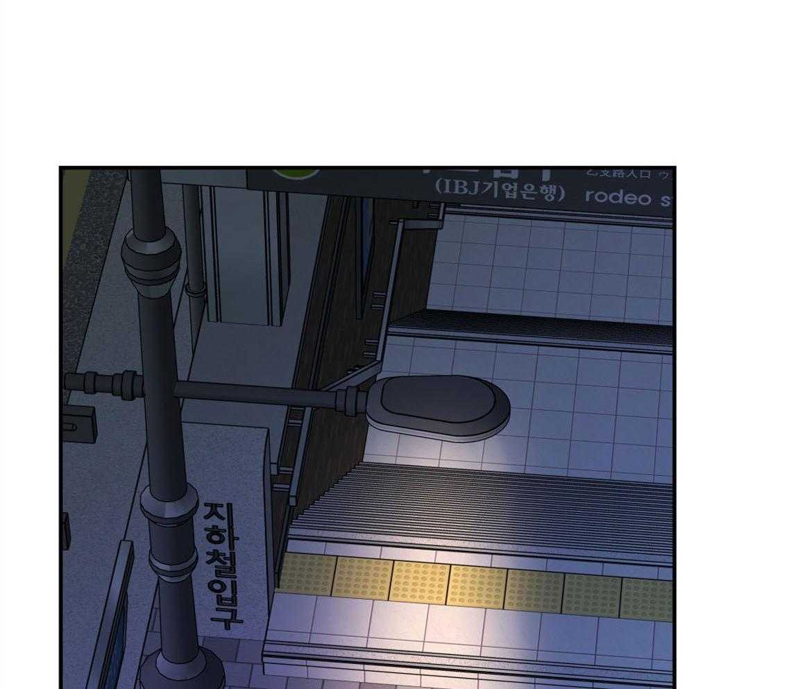 第74话_悄悄对他好51