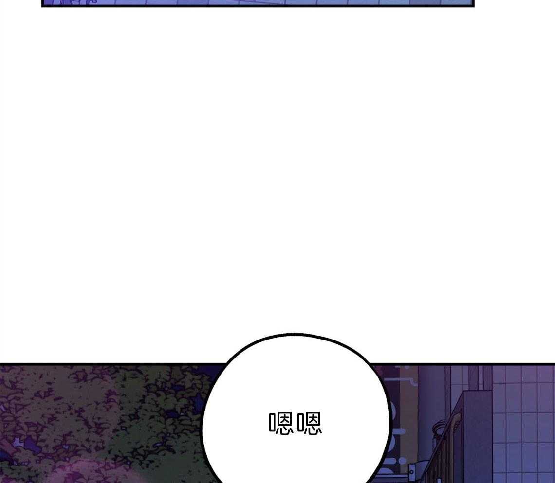 第74话_悄悄对他好53