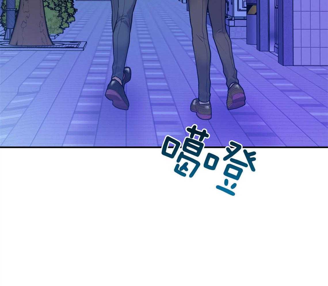 第74话_悄悄对他好55