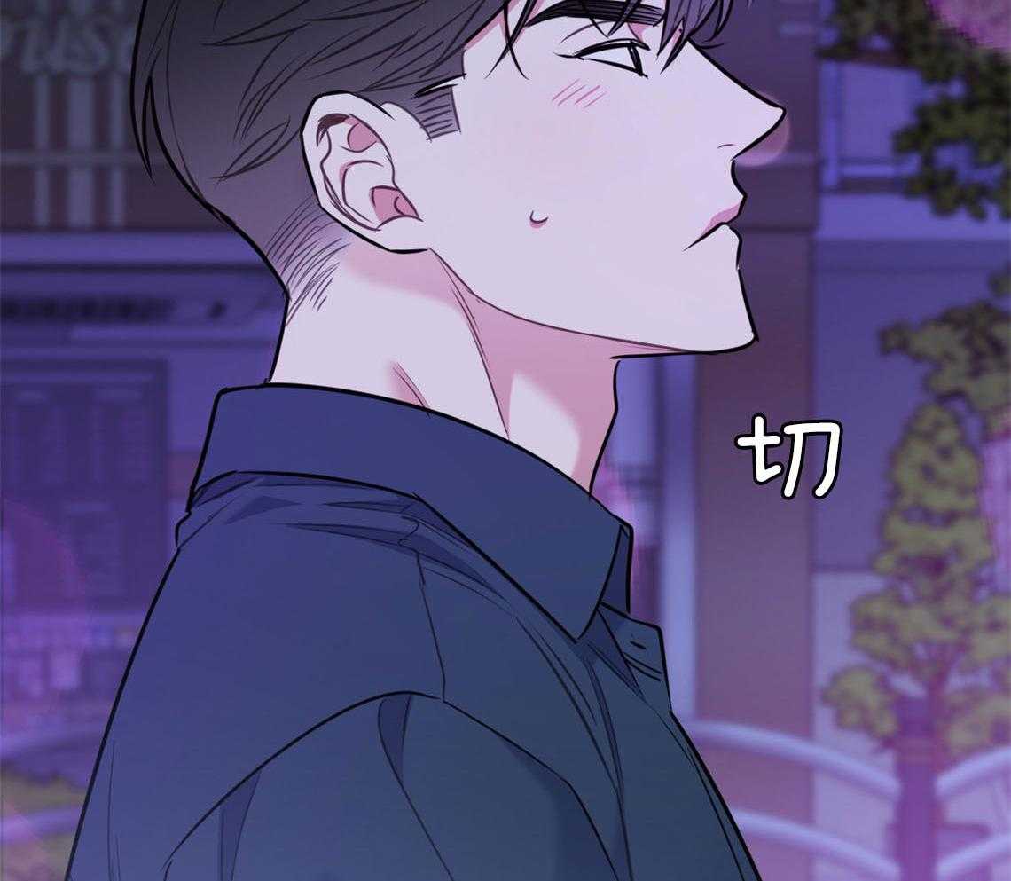 第74话_悄悄对他好64