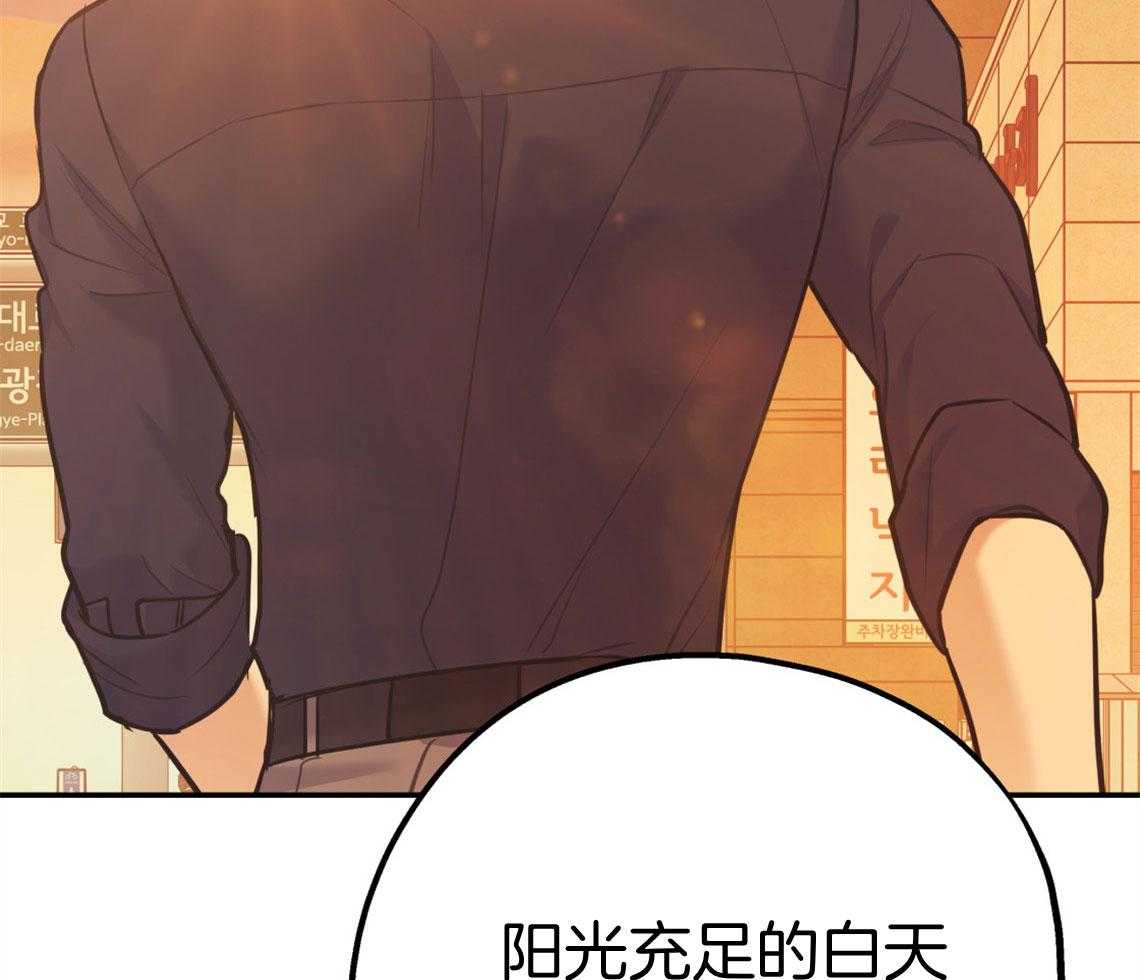 第73话_快点结束测试10
