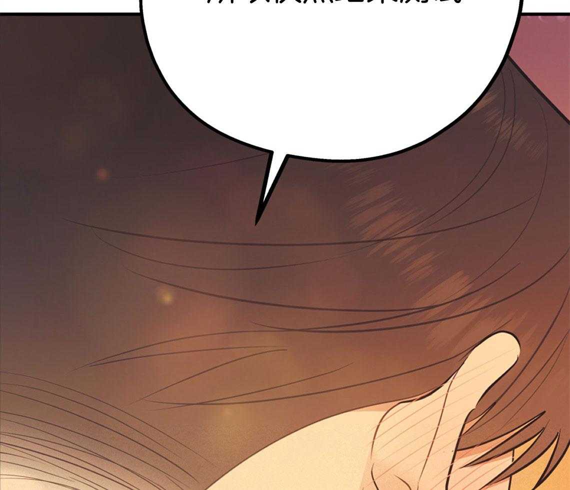 第73话_快点结束测试12