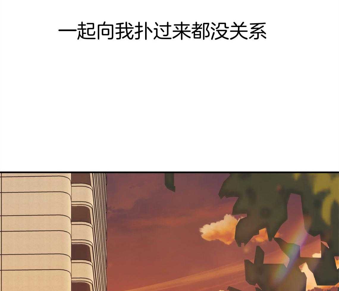 第73话_快点结束测试19