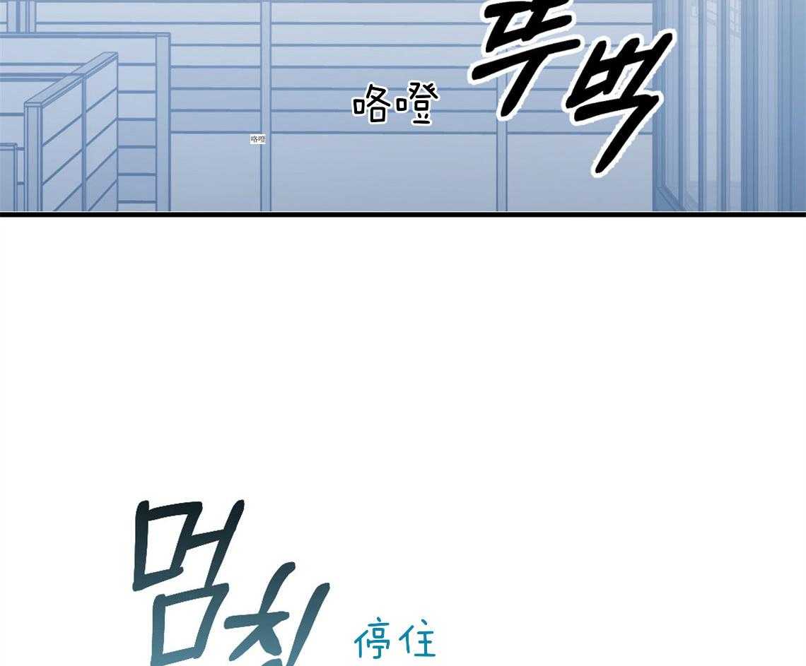 第73话_快点结束测试28