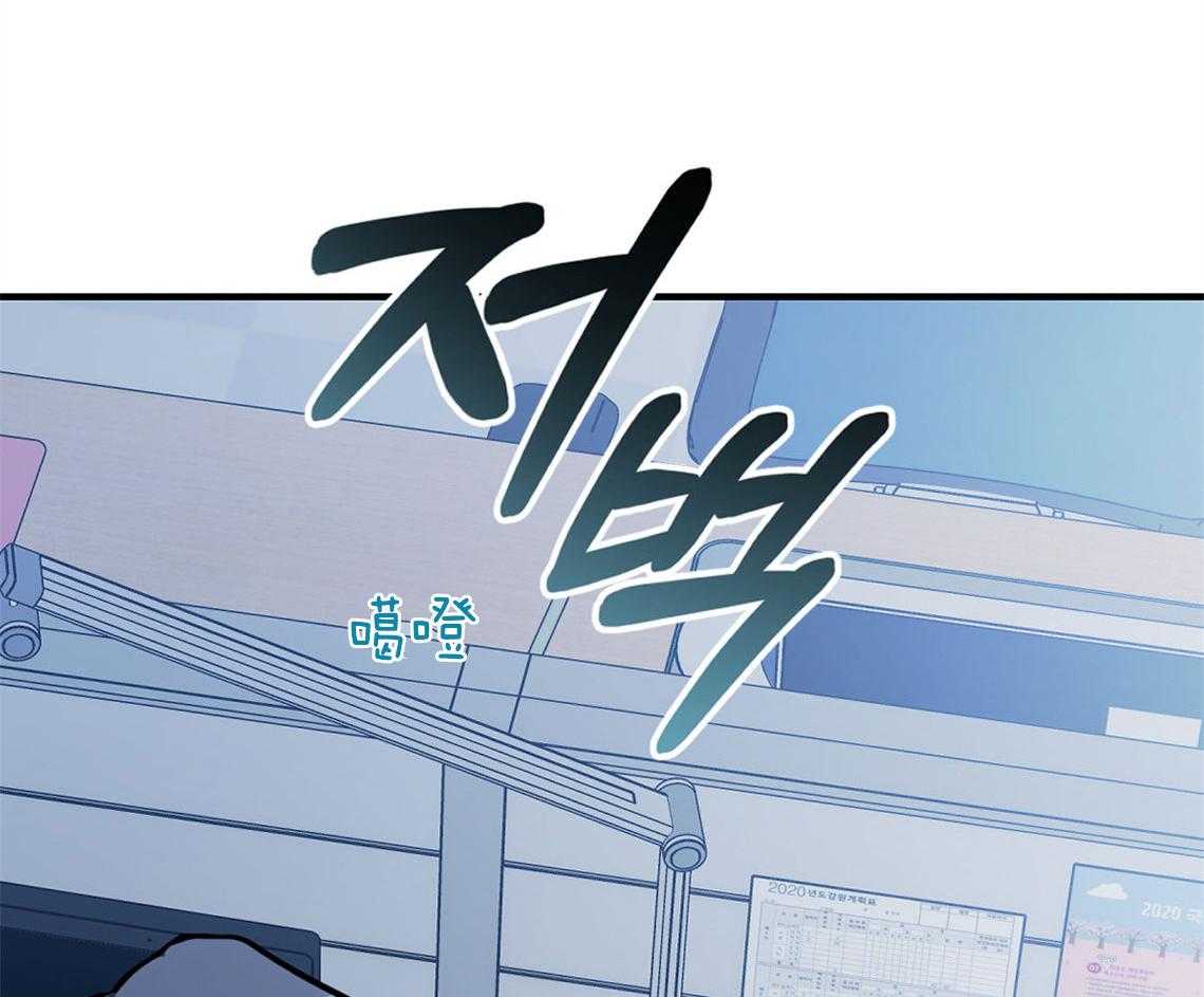 第73话_快点结束测试32