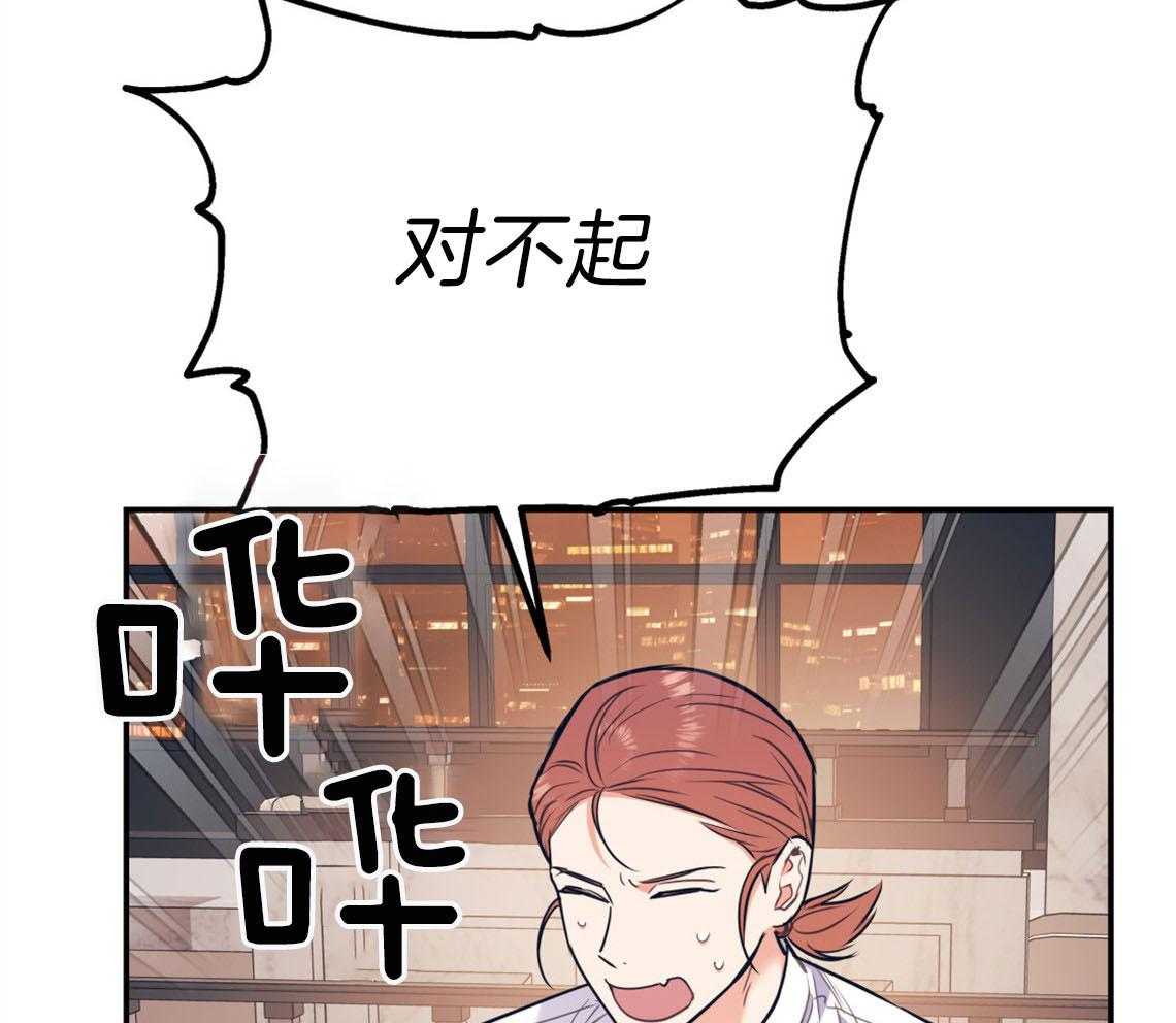 第73话_快点结束测试38