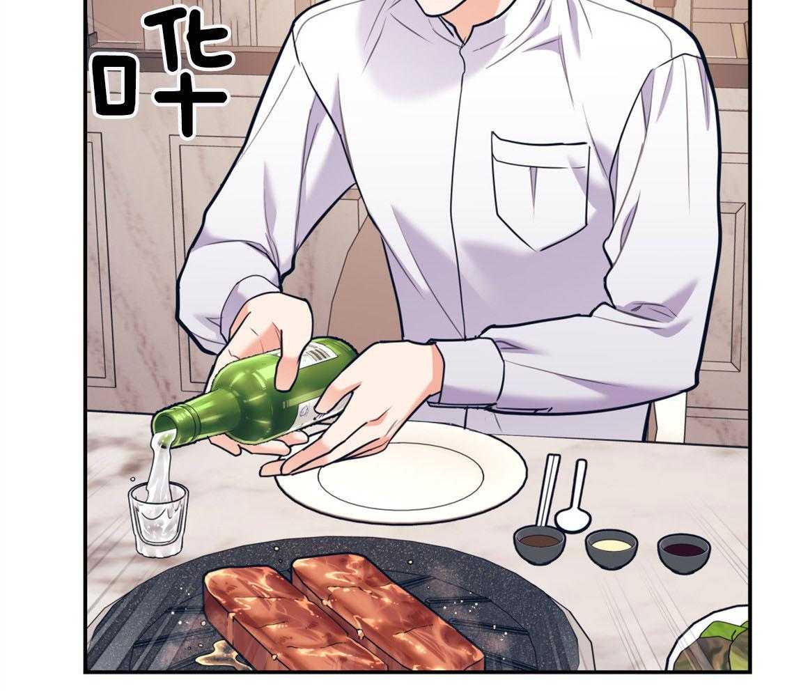 第73话_快点结束测试39