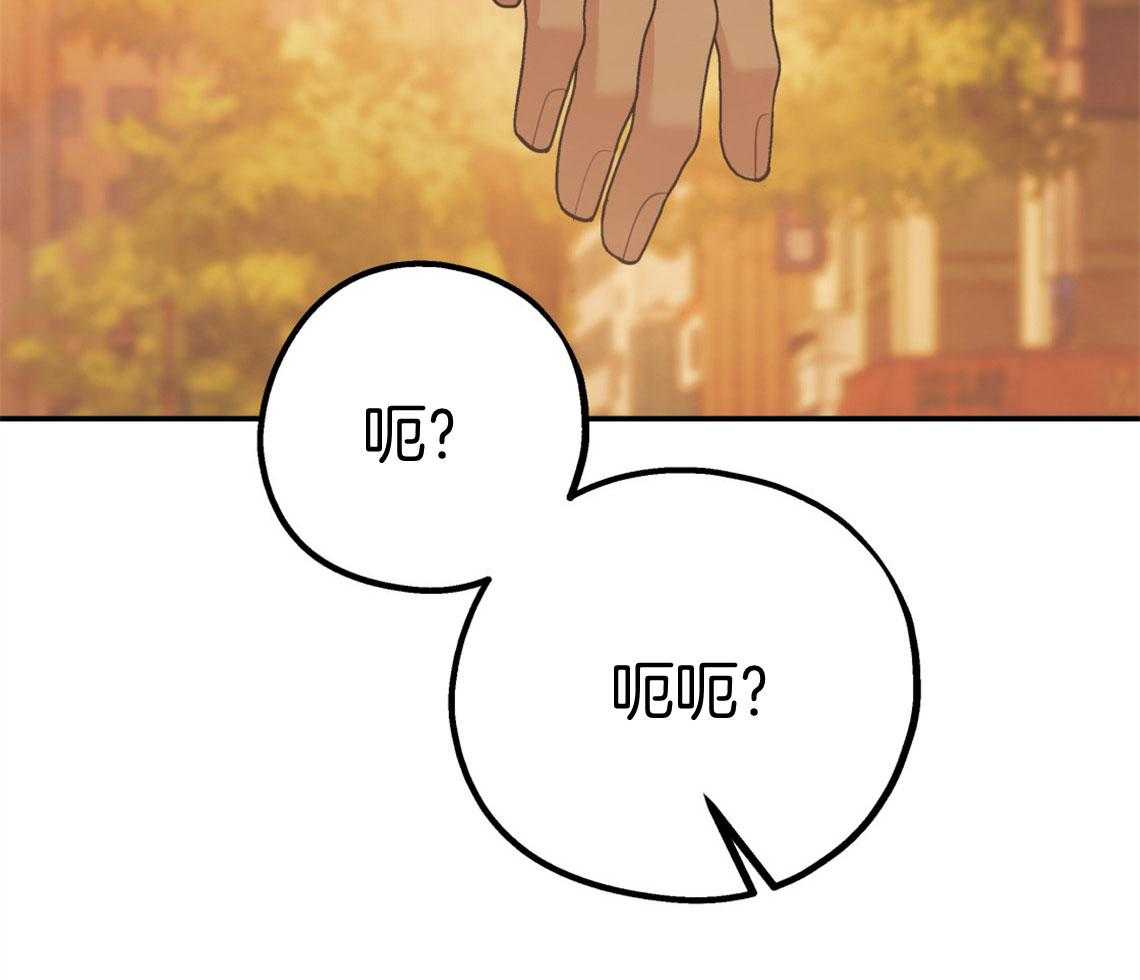 第73话_快点结束测试4