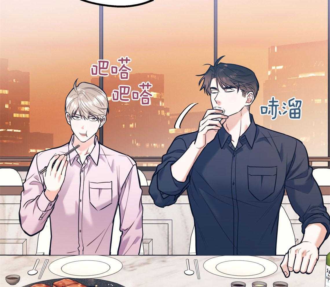 第73话_快点结束测试41