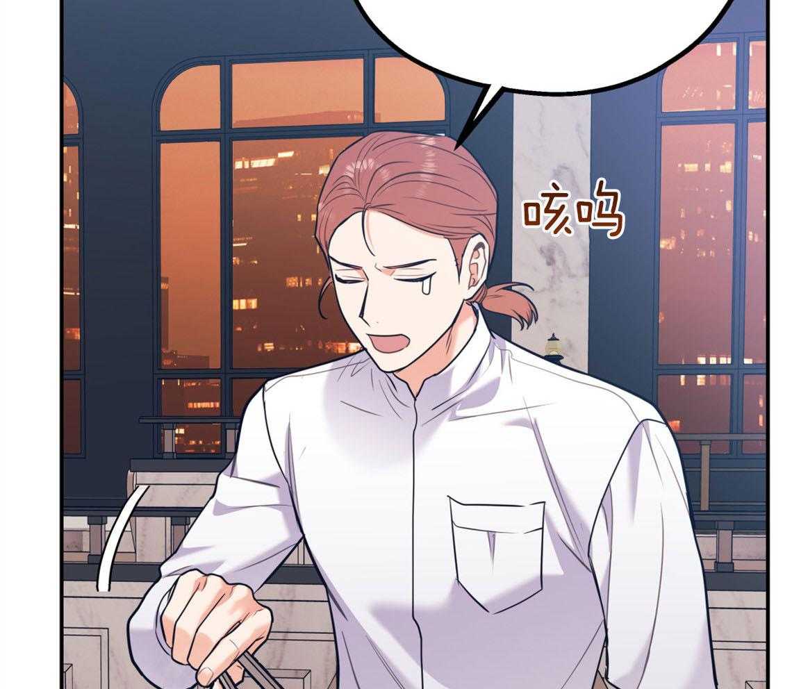 第73话_快点结束测试50