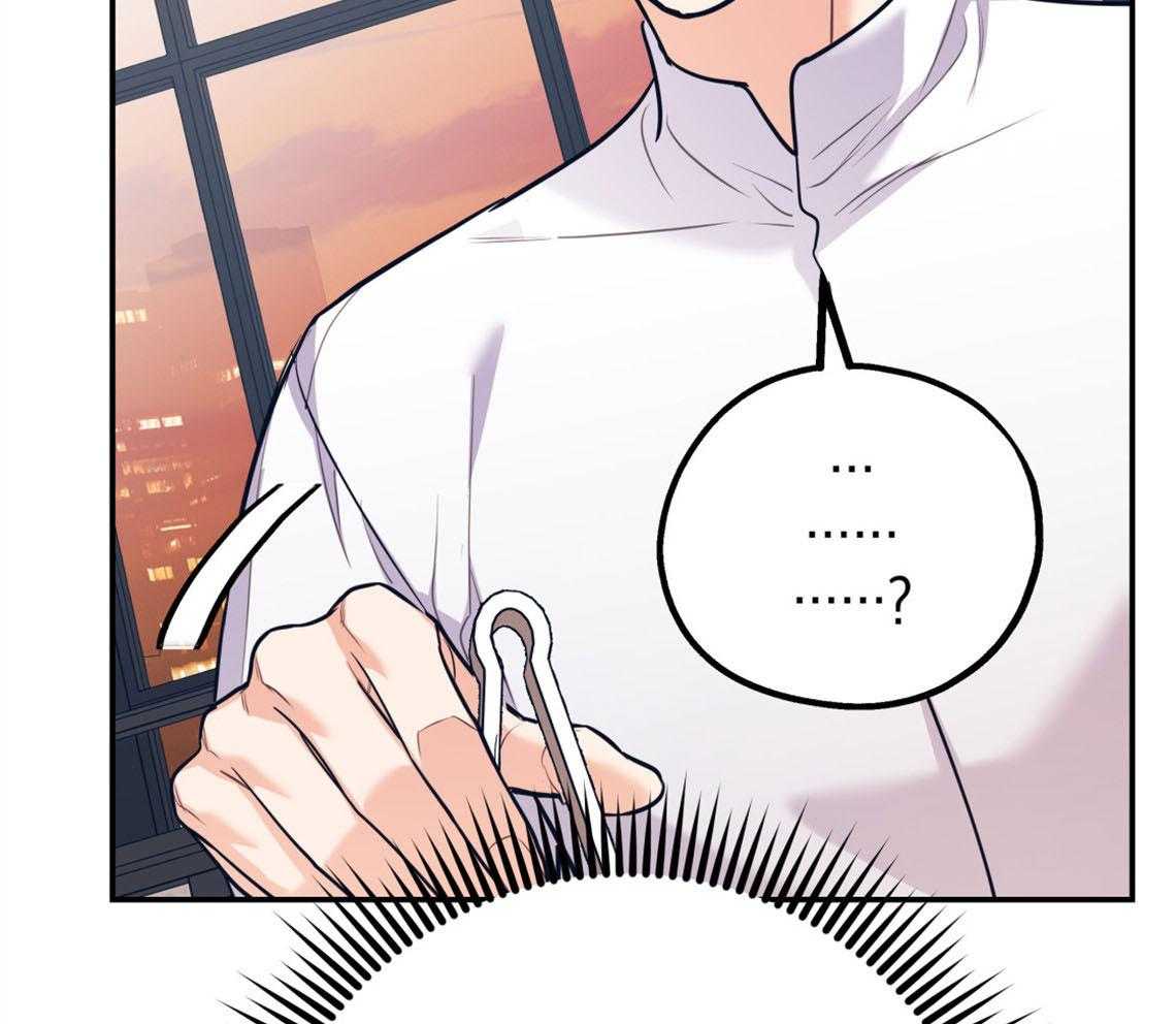 第73话_快点结束测试56