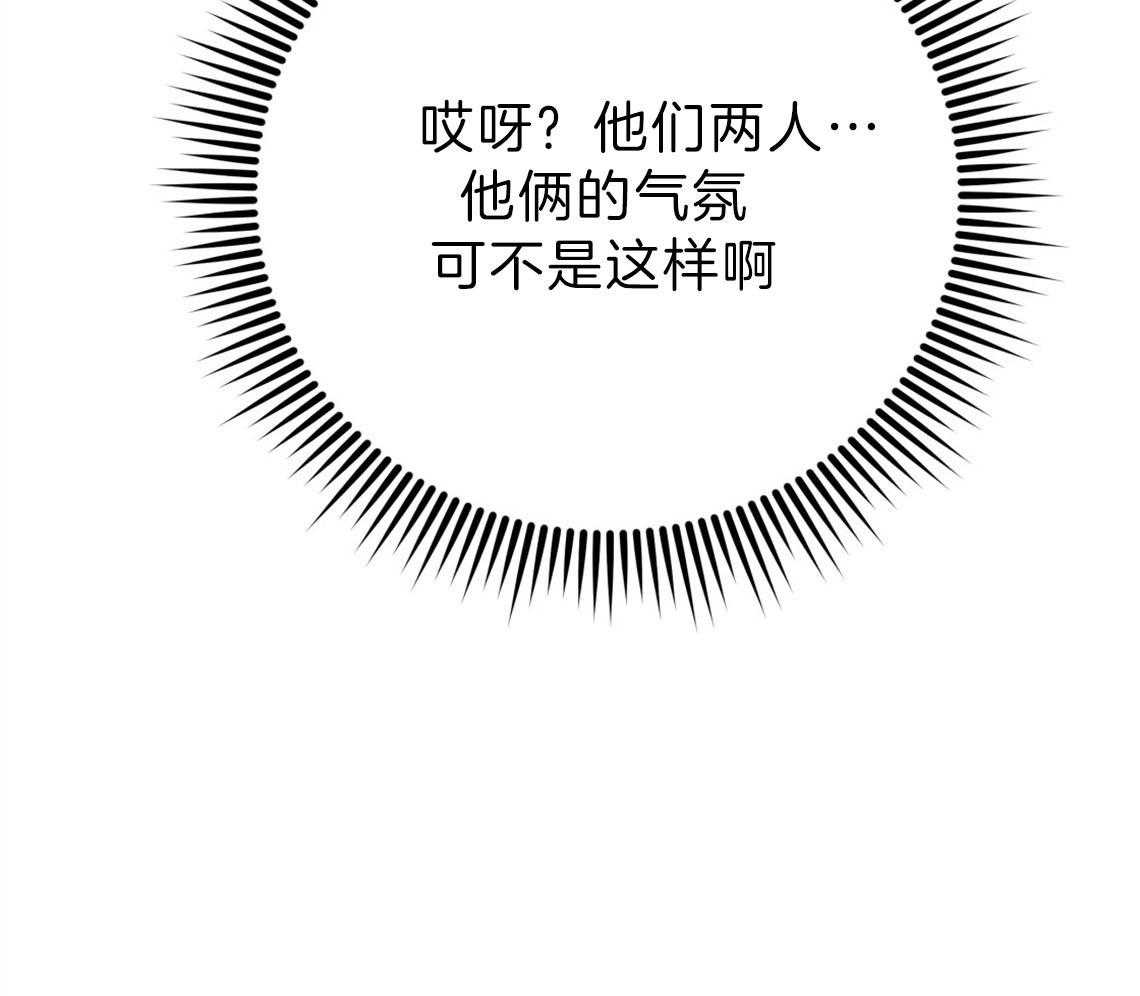 第73话_快点结束测试57