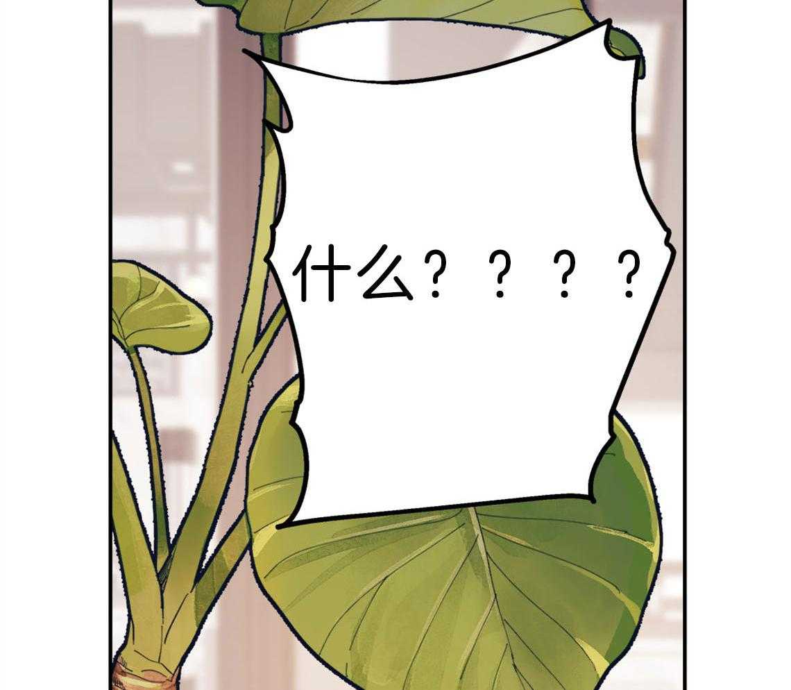 第73话_快点结束测试59