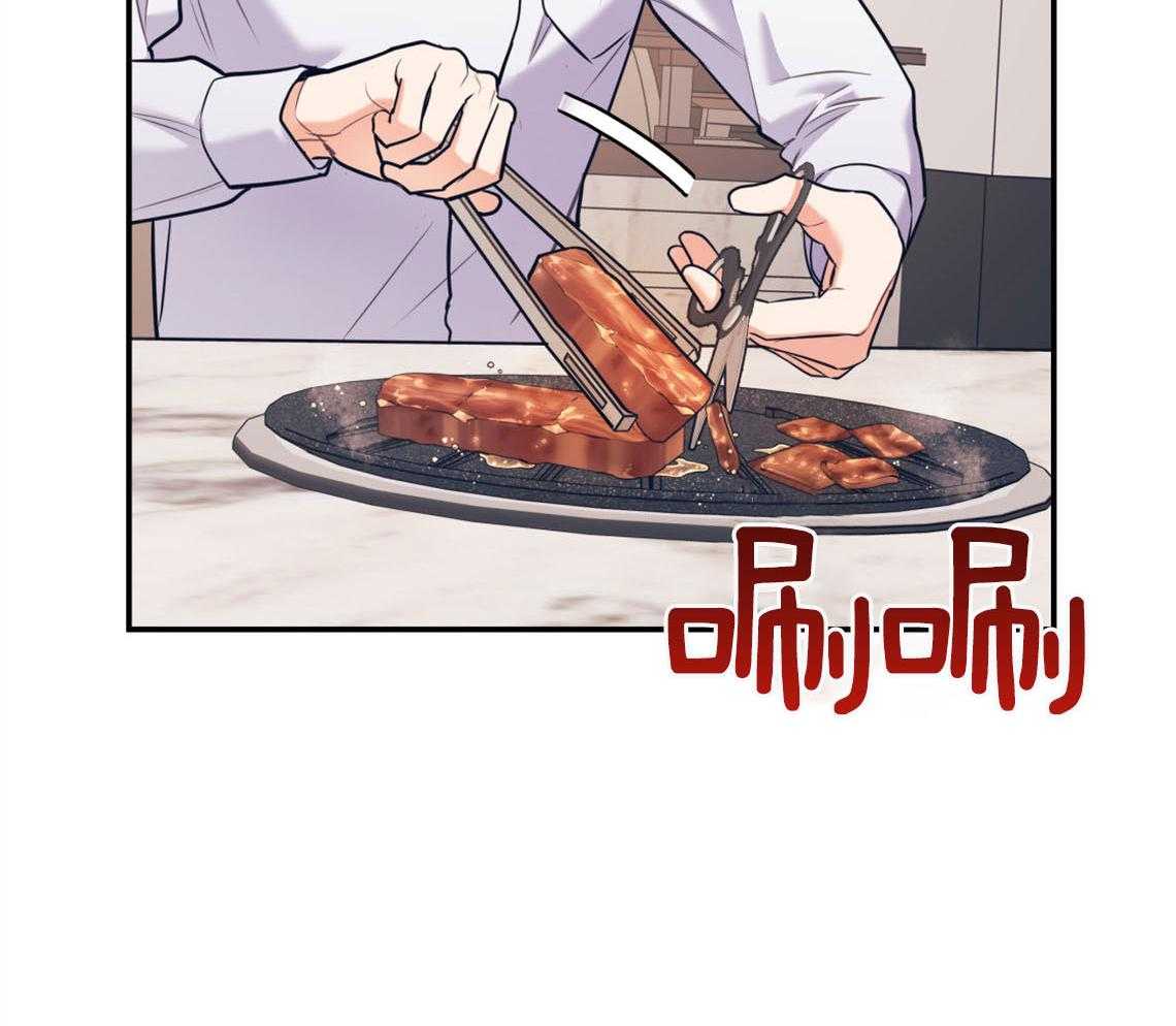 第73话_快点结束测试65