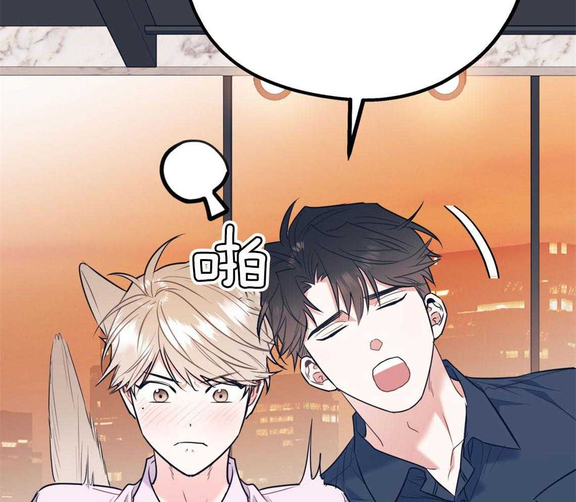 第73话_快点结束测试67