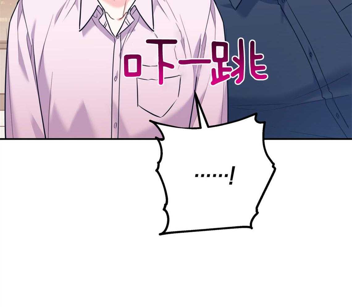 第73话_快点结束测试68