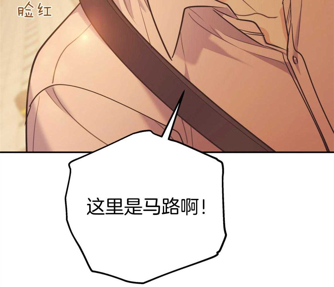 第73话_快点结束测试7