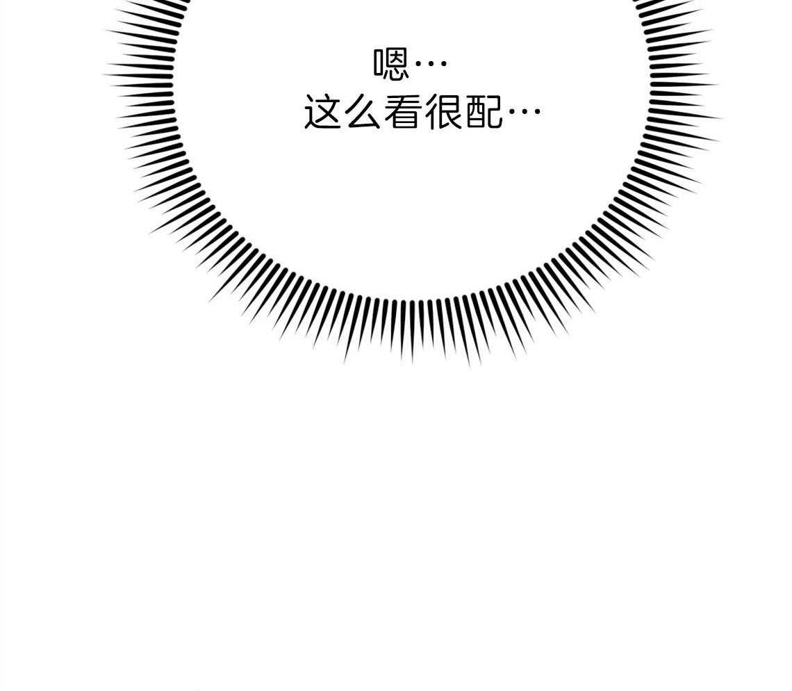第73话_快点结束测试71