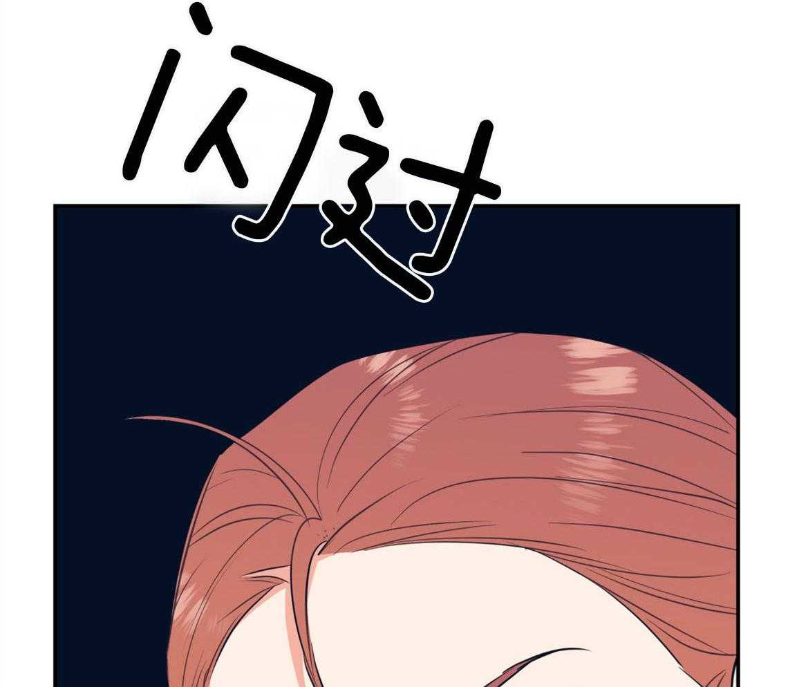第73话_快点结束测试72