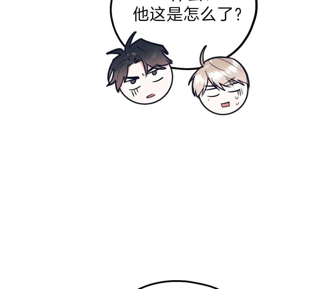 第73话_快点结束测试77