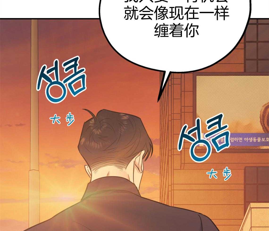第73话_快点结束测试9