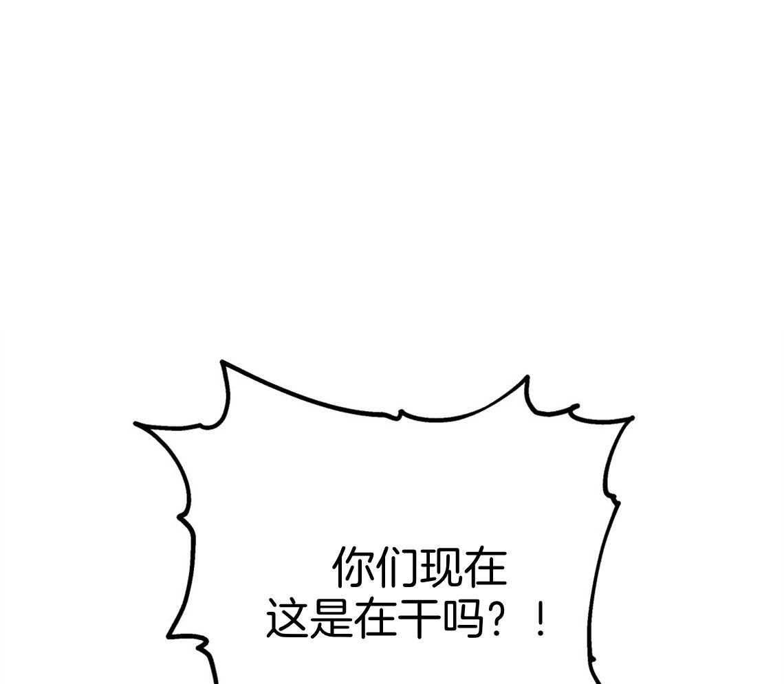第72话_幼稚的吵架0