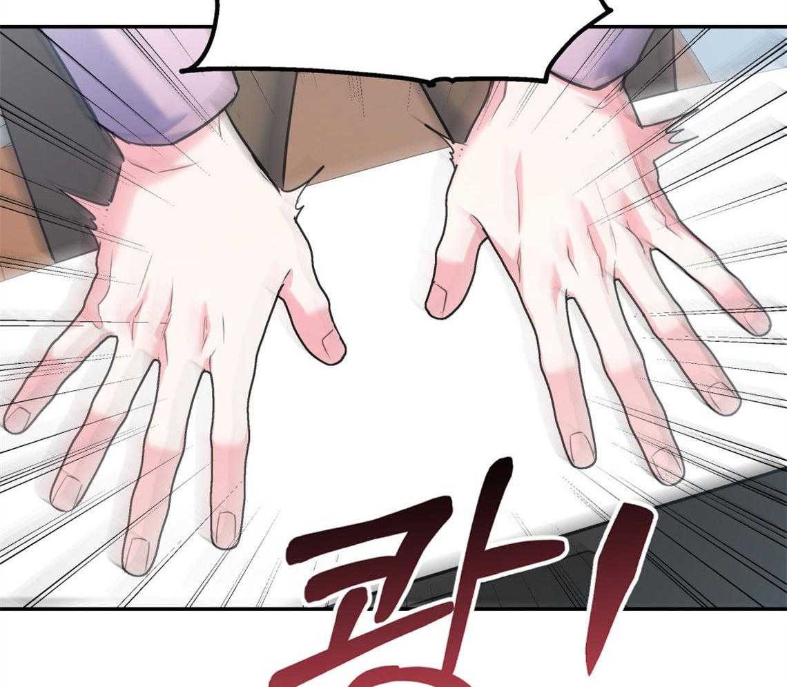 第72话_幼稚的吵架1