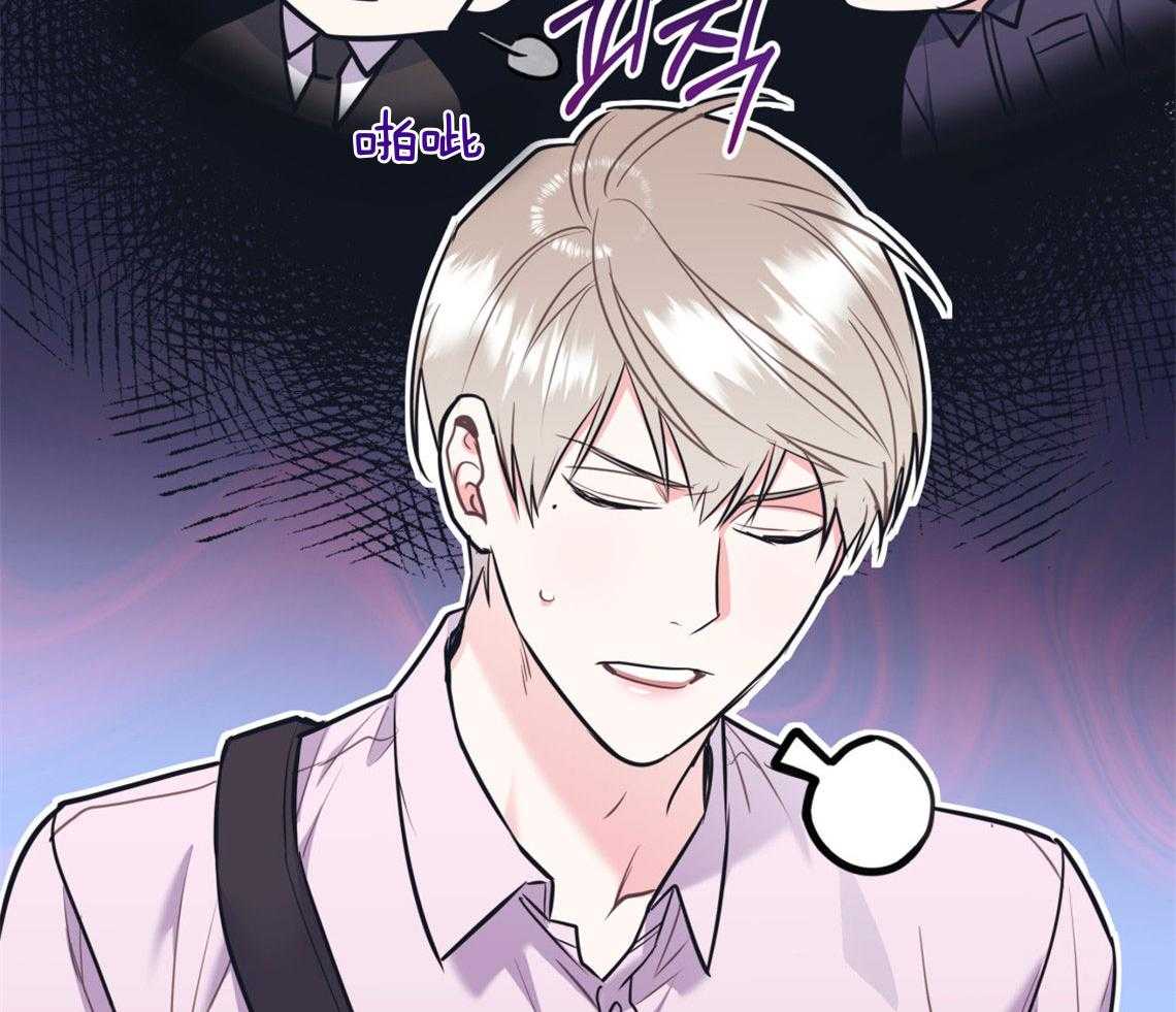 第72话_幼稚的吵架28