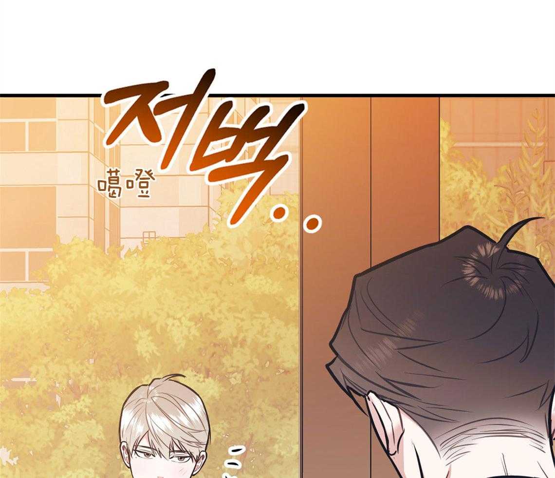 第72话_幼稚的吵架30