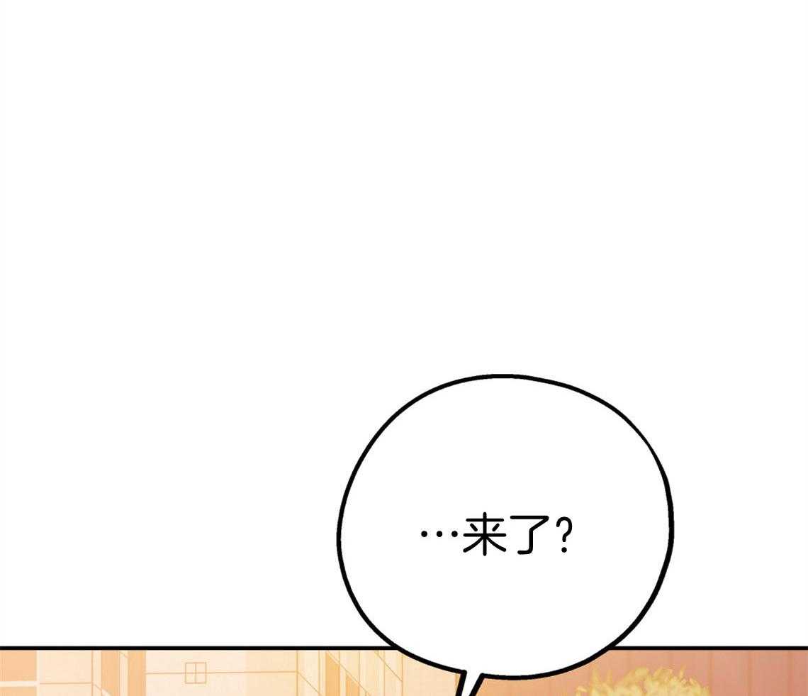 第72话_幼稚的吵架32