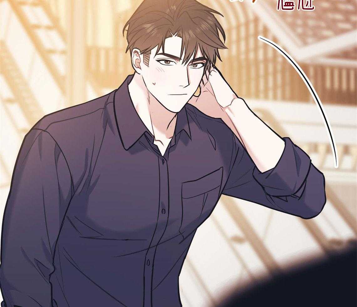 第72话_幼稚的吵架36