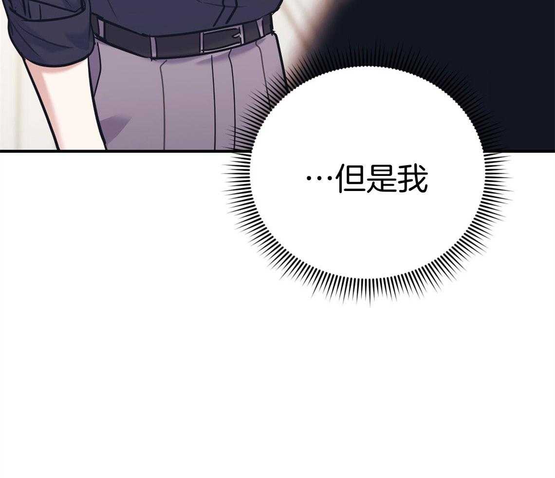 第72话_幼稚的吵架37