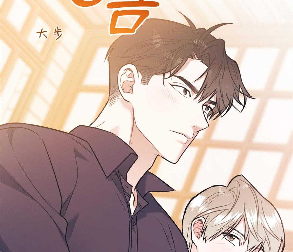 第72话_幼稚的吵架39