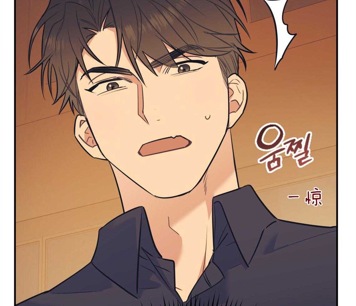 第72话_幼稚的吵架51